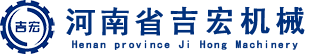 鞏義市宇航機械廠